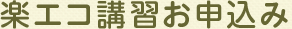�y�G�R�u�K���\����