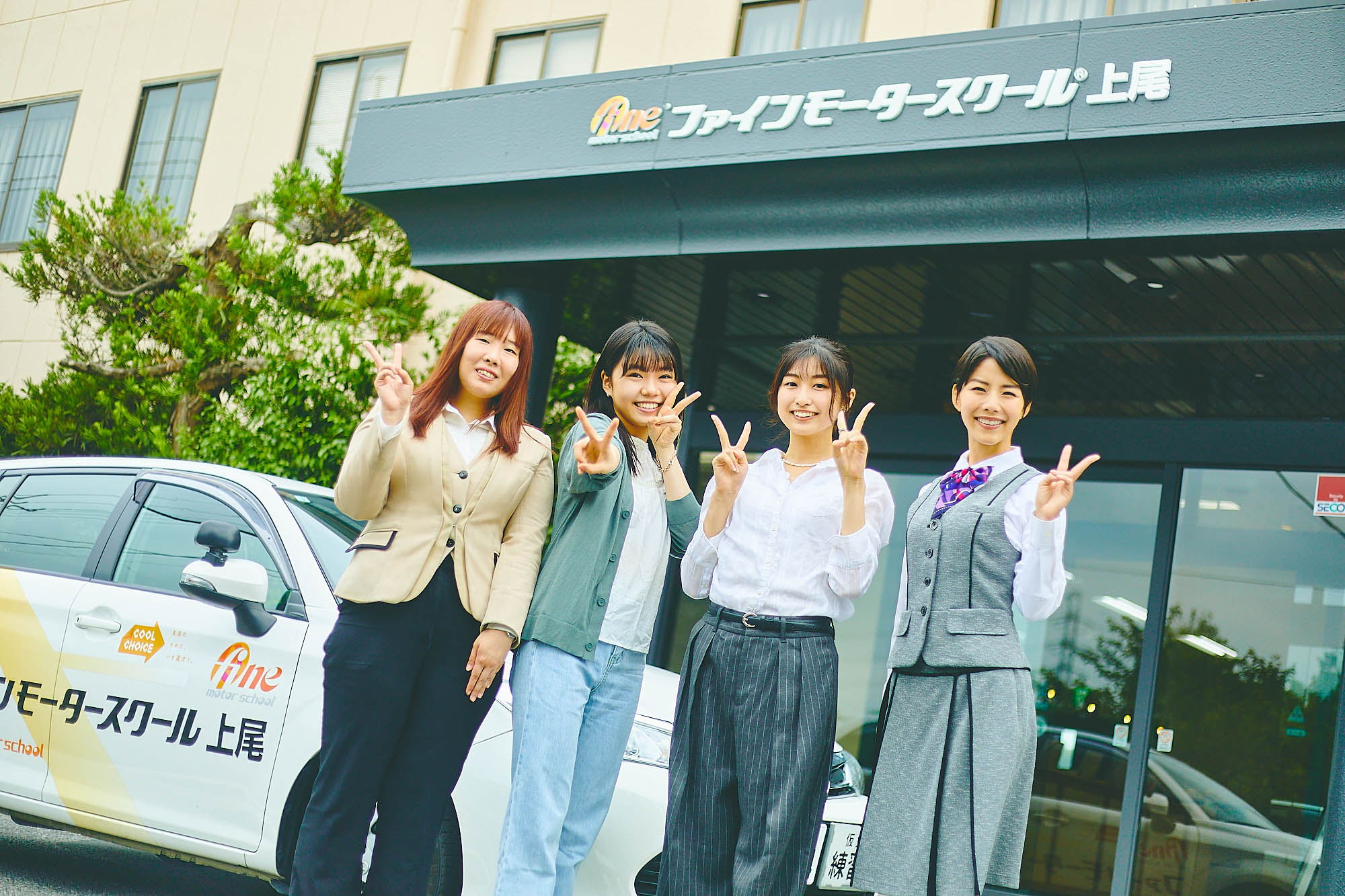 当時のメディア報道・掲載写真