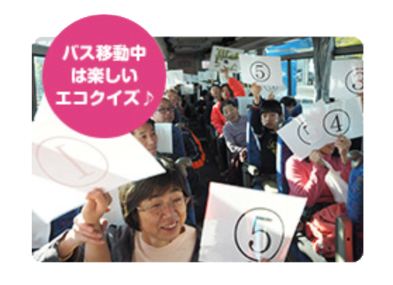 森づくりプロジェクトの様子1