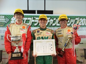 祝・優勝！