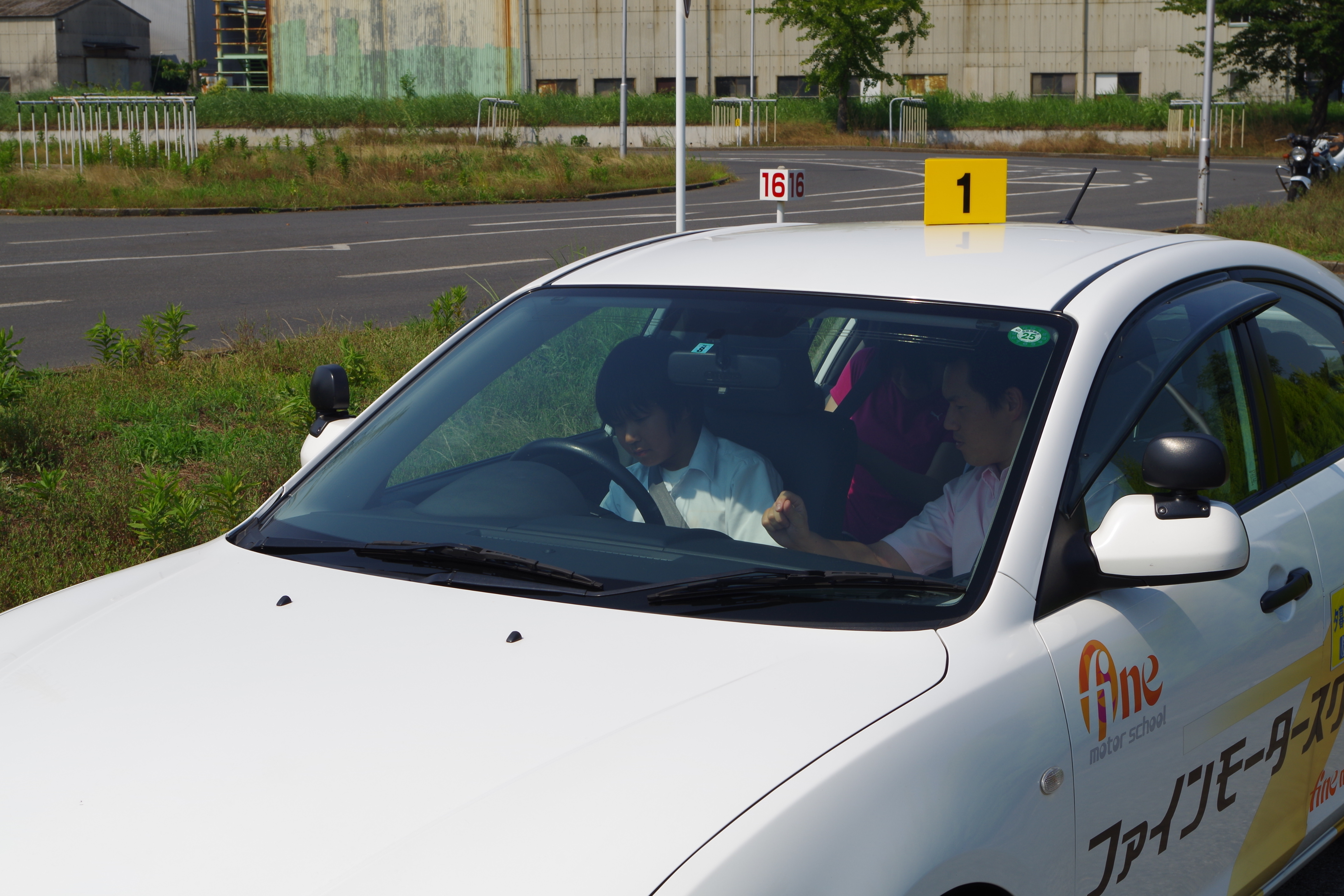 実車での運転体験