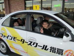 教習車の運転体験