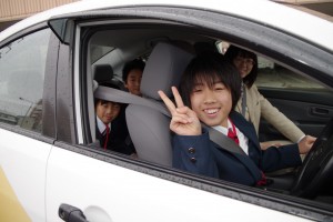 教習車の運転を体験