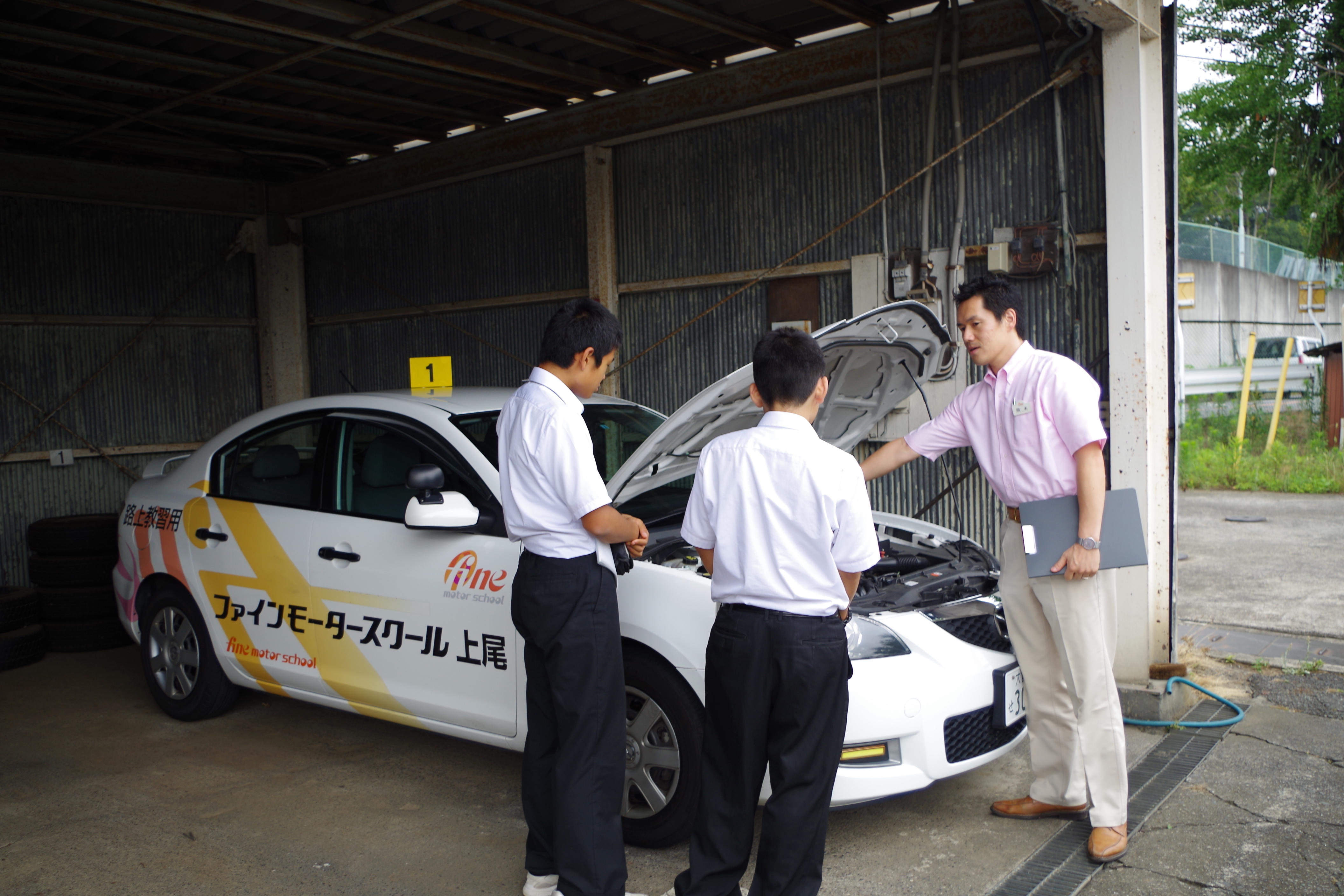 運転前の点検作業