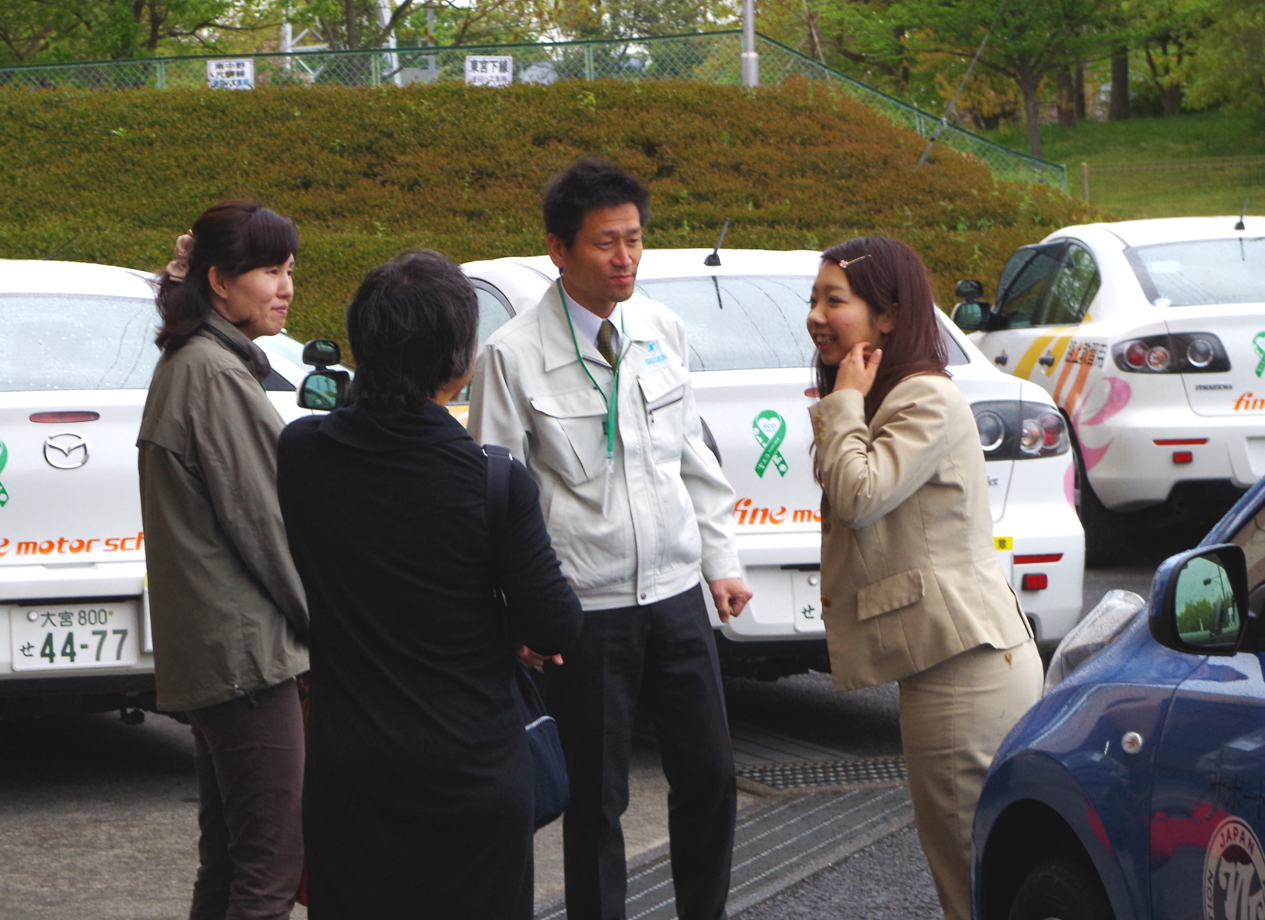 これから実技に移ります