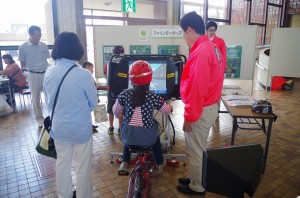 自転車シミュレーター