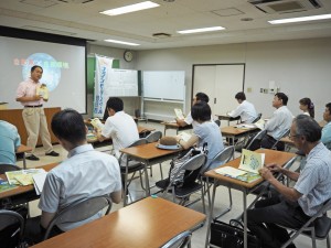 座学の様子