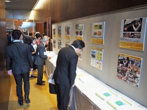 授賞式会場では、各団体の受賞功績パネルが展示されました