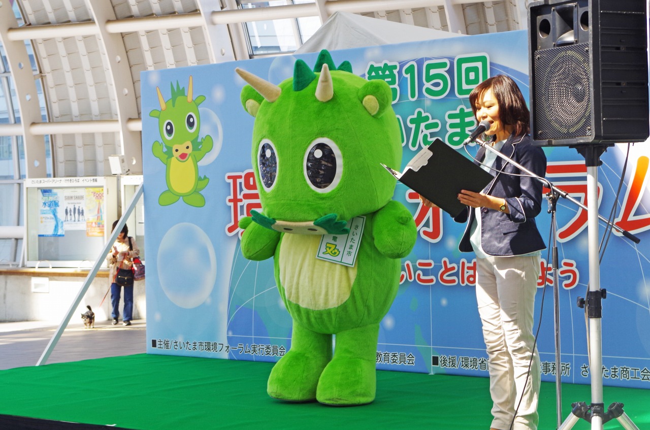 ステージにヌゥが遊びに来てくれました！