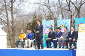 上尾市　島村 穣市長の開会式あいさつ