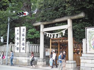 今回お世話になった川越氷川神社