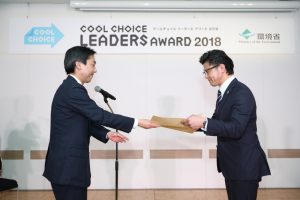 臼田 和弘 代表取締役が城内 実 環境副大臣から表彰状を授与されました
