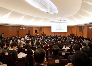 脱炭素チャレンジカップ2020の会場