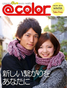 @COLOR Vol.24