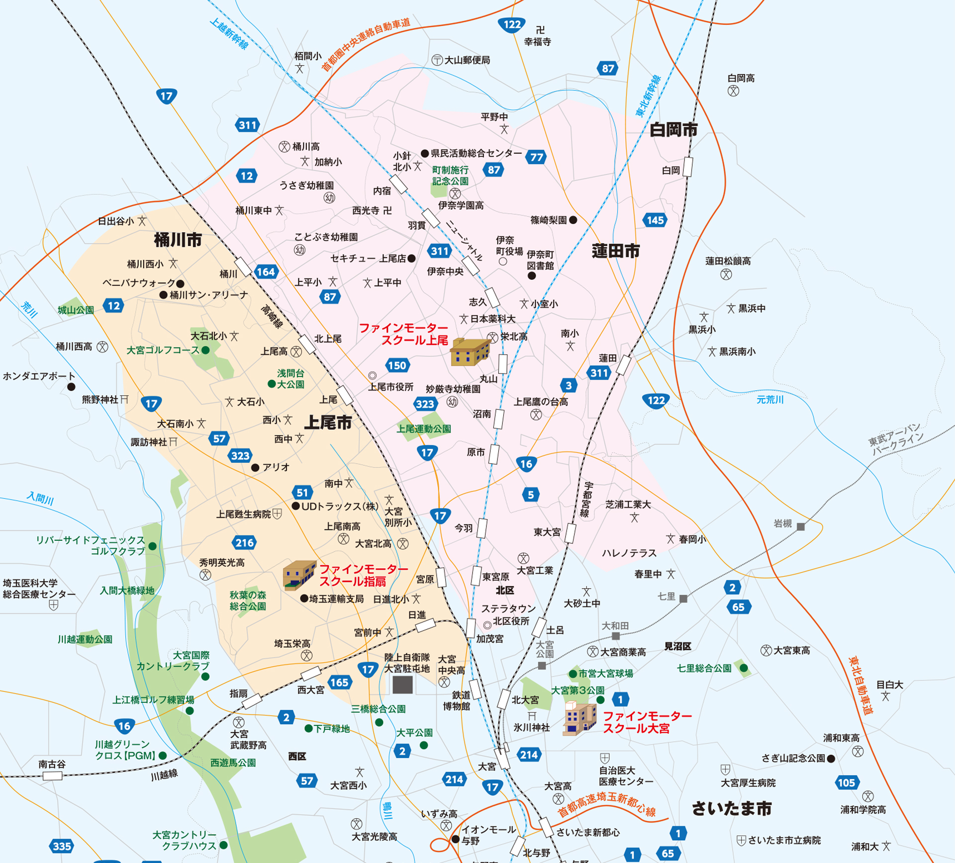 無料送迎バス路線 時刻表 大宮 指扇 上尾の自動車教習所 ファインモータースクール