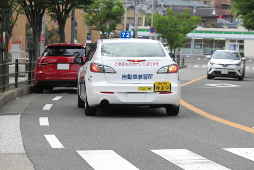 路上 教習 気 を つける こと