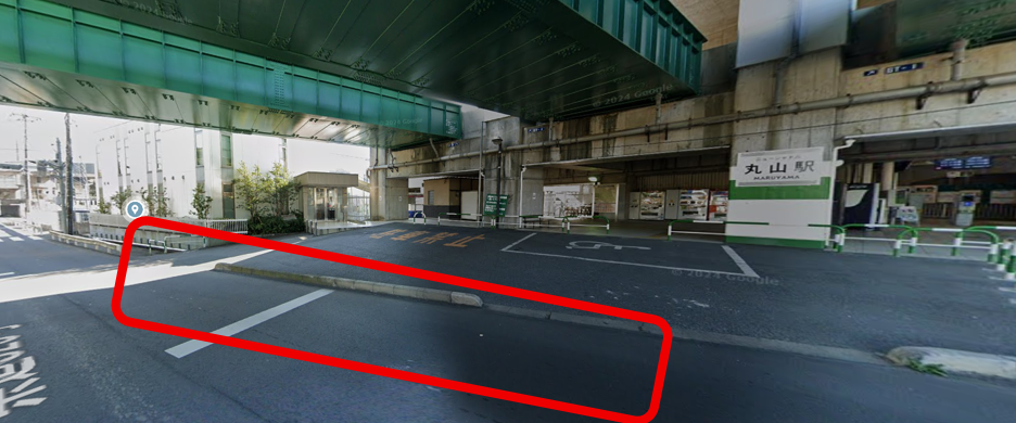 丸山駅 送迎バス乗り場