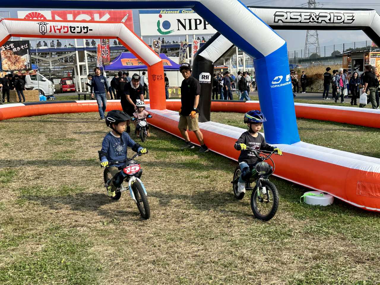 キッズ電動バイク体験会